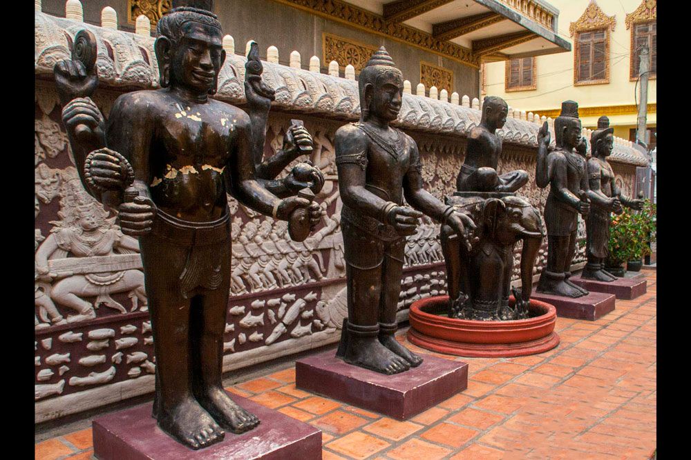 wat ounalom